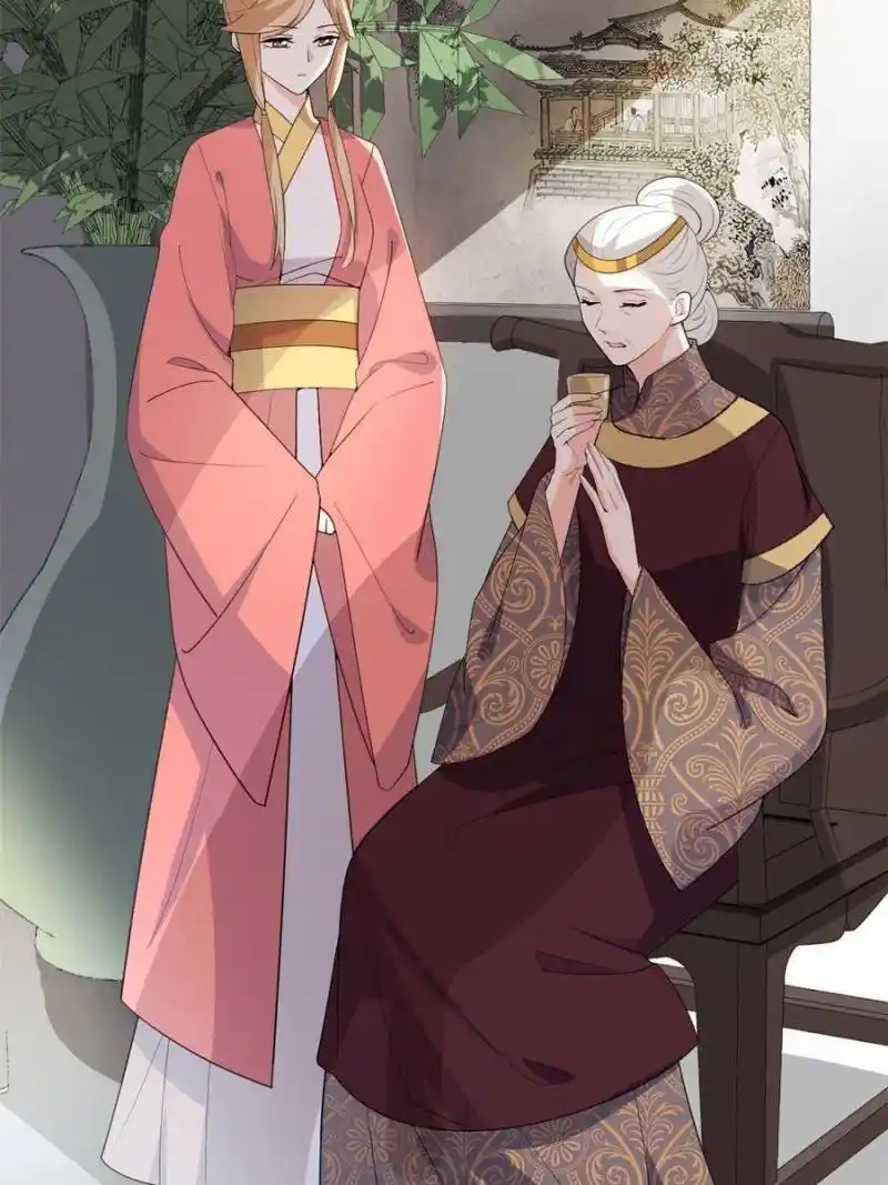 The Prince Regent’S Concubines Chapter 116