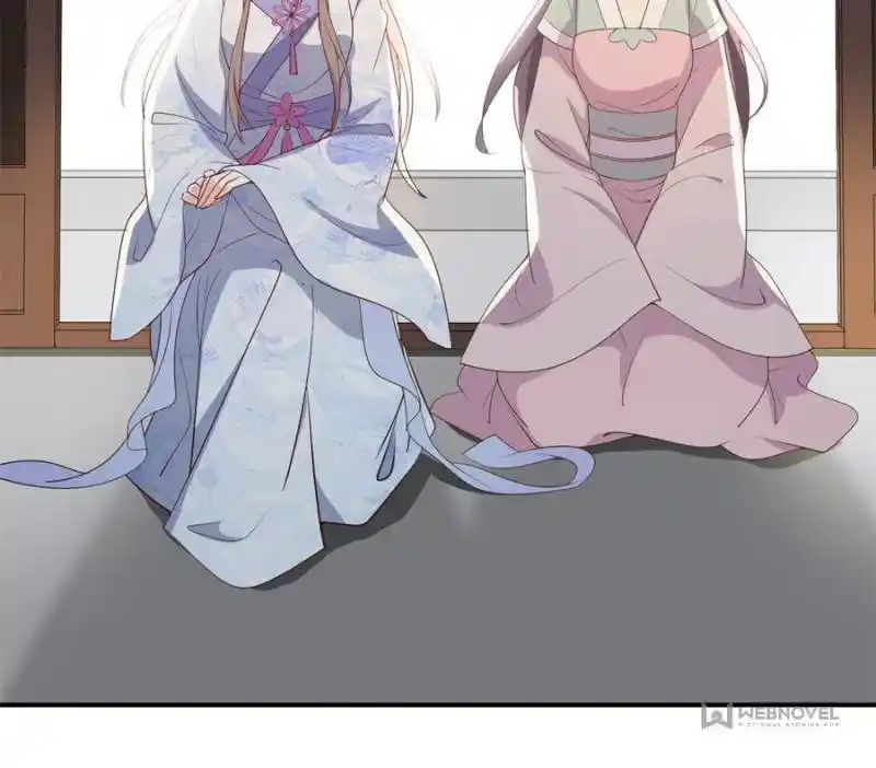 The Prince Regent’S Concubines Chapter 116