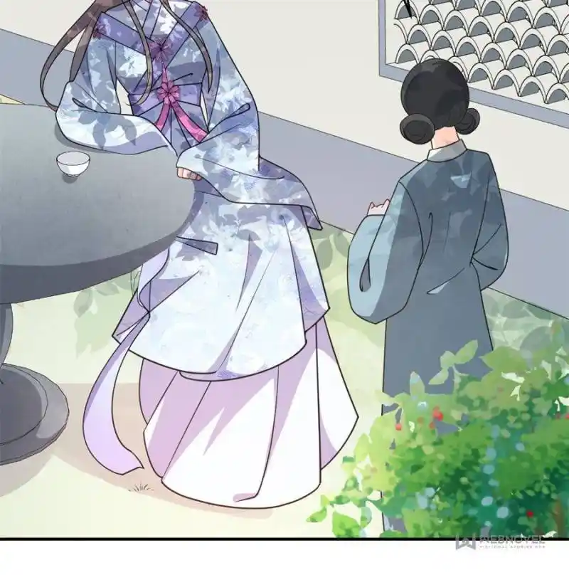 The Prince Regent’S Concubines Chapter 116