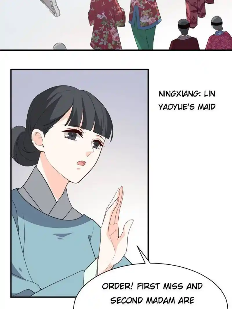 The Prince Regent’S Concubines Chapter 117