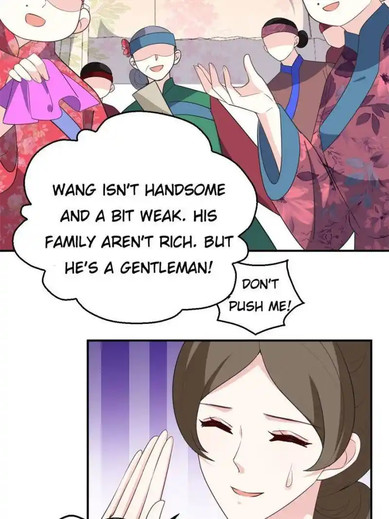 The Prince Regent’S Concubines Chapter 117