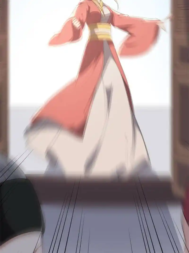 The Prince Regent’S Concubines Chapter 117