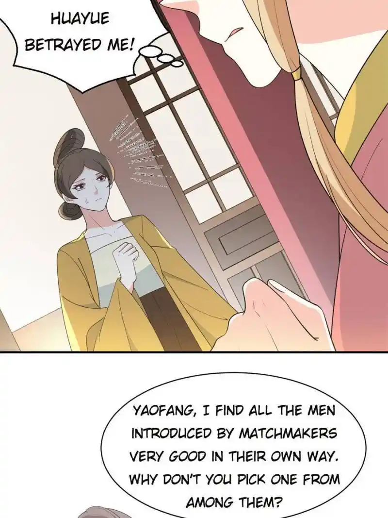 The Prince Regent’S Concubines Chapter 117