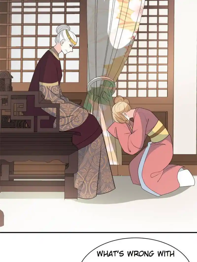 The Prince Regent’S Concubines Chapter 117