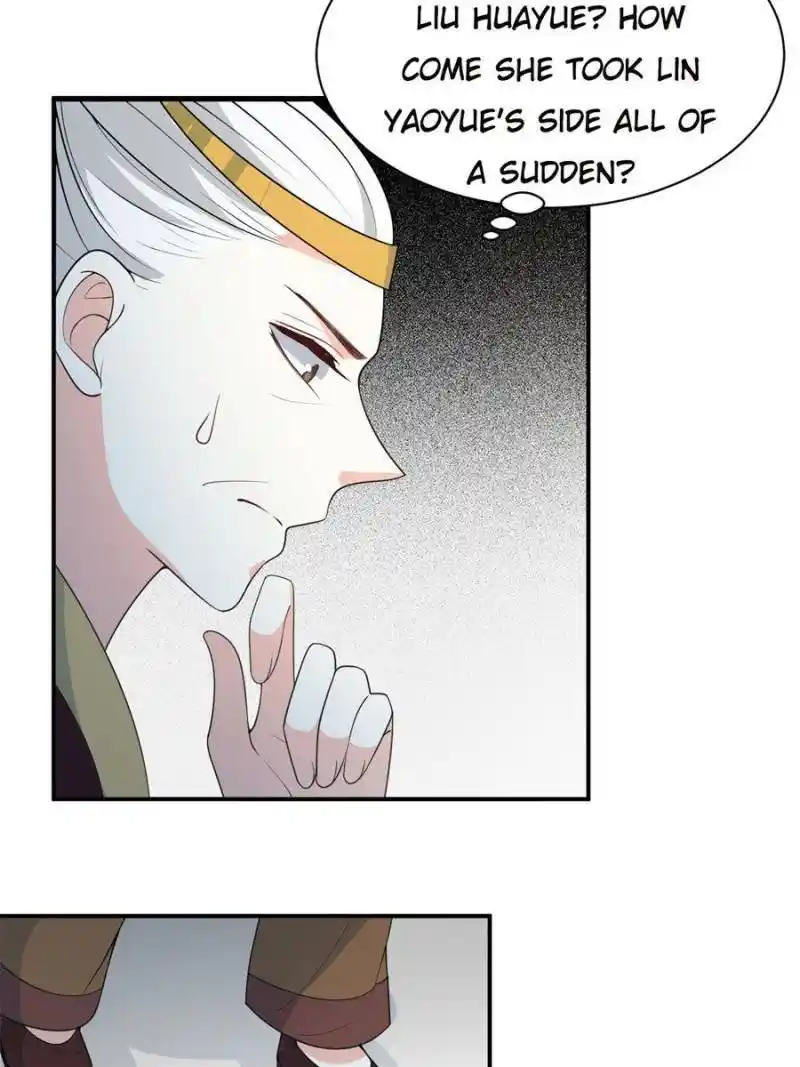 The Prince Regent’S Concubines Chapter 117