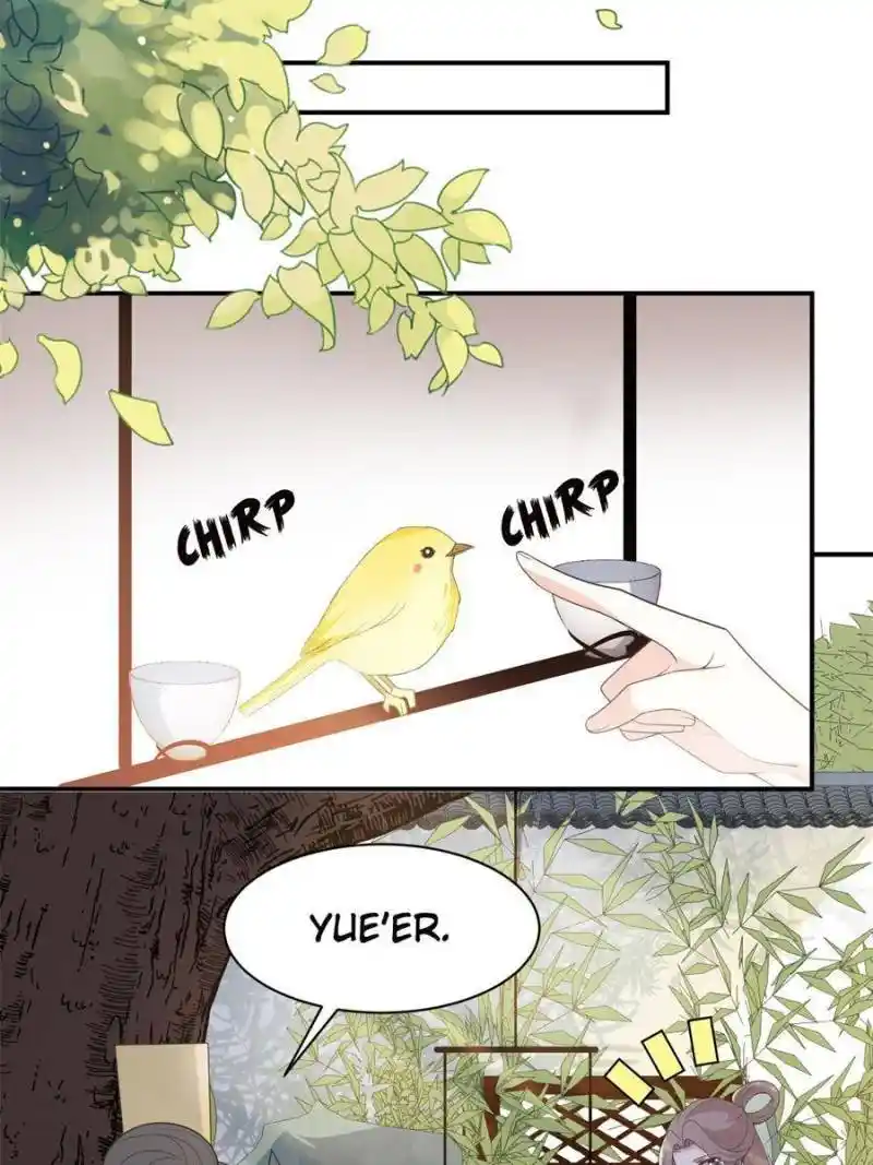 The Prince Regent’S Concubines Chapter 117