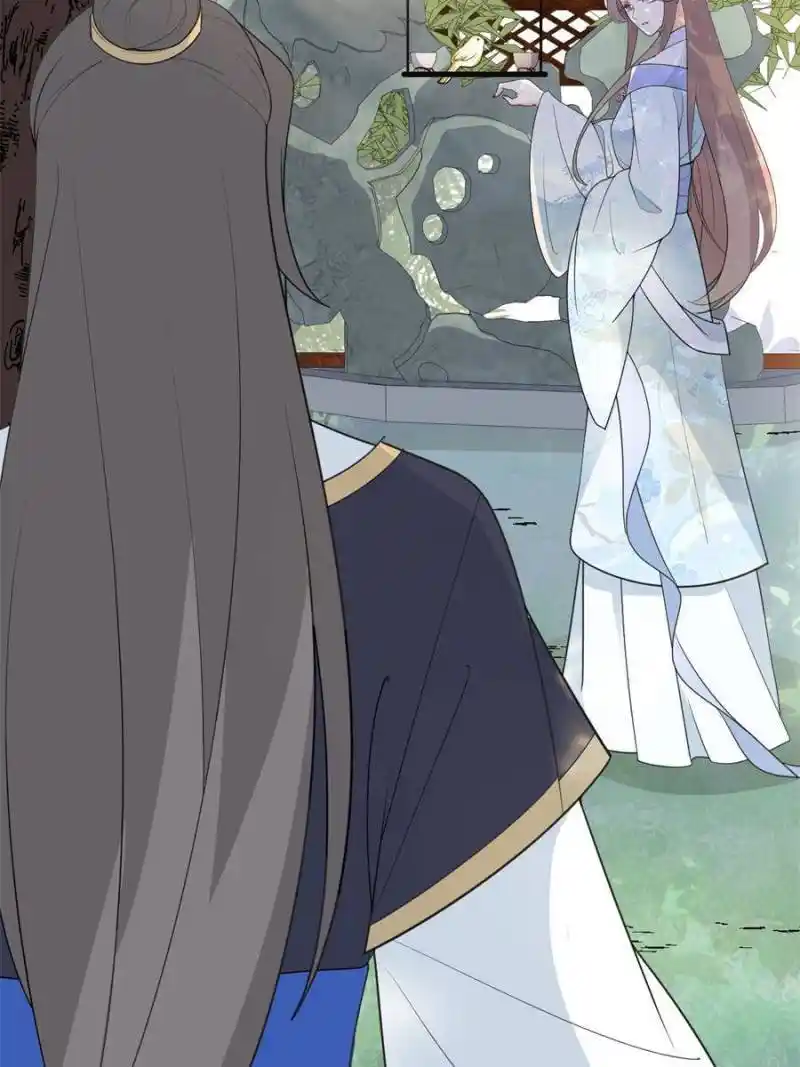 The Prince Regent’S Concubines Chapter 117