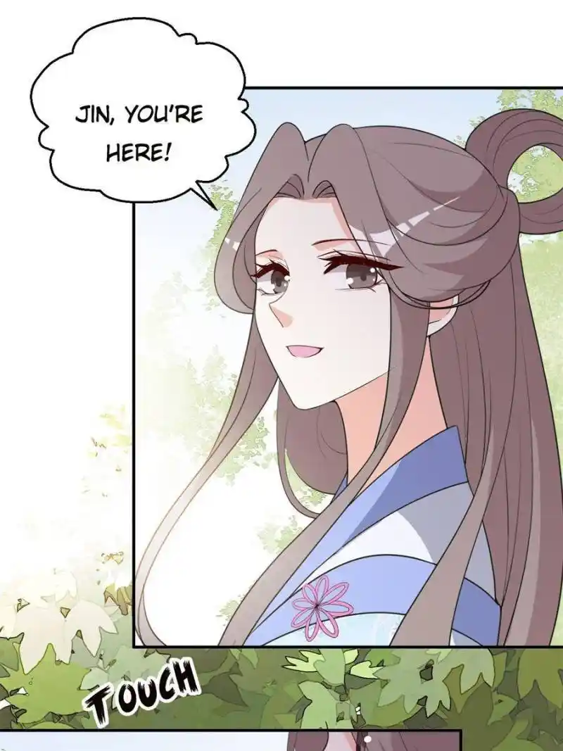 The Prince Regent’S Concubines Chapter 117