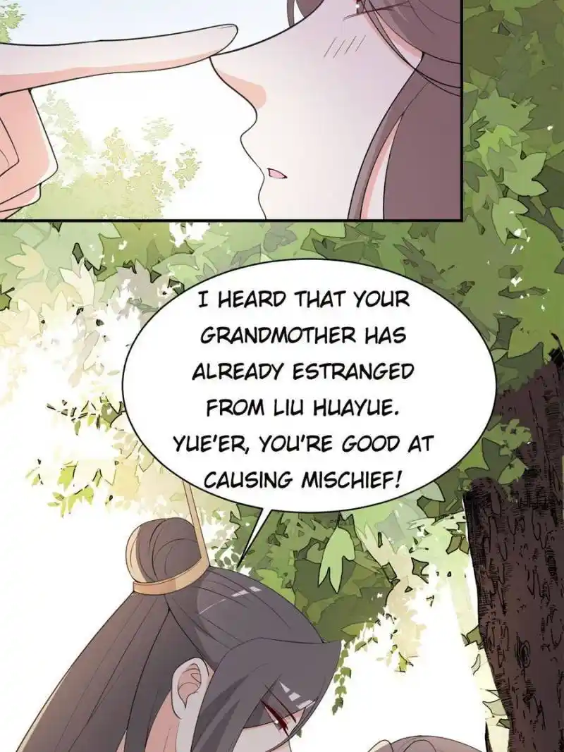 The Prince Regent’S Concubines Chapter 117