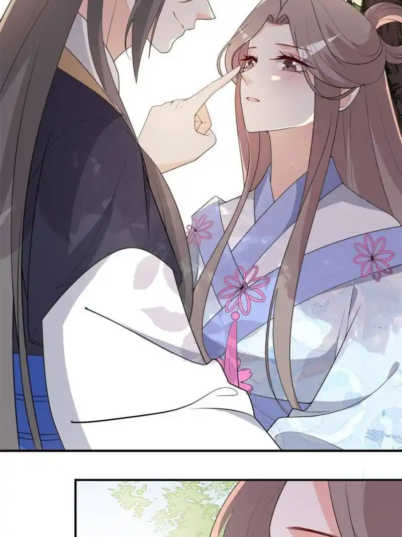 The Prince Regent’S Concubines Chapter 117