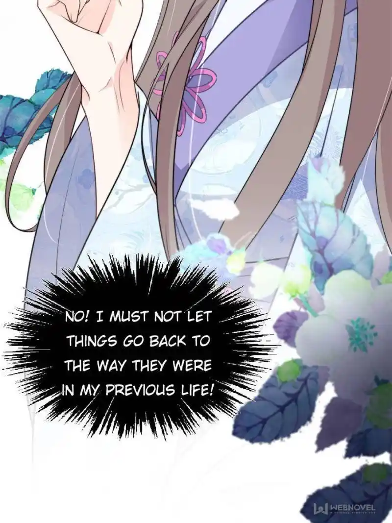 The Prince Regent’S Concubines Chapter 117