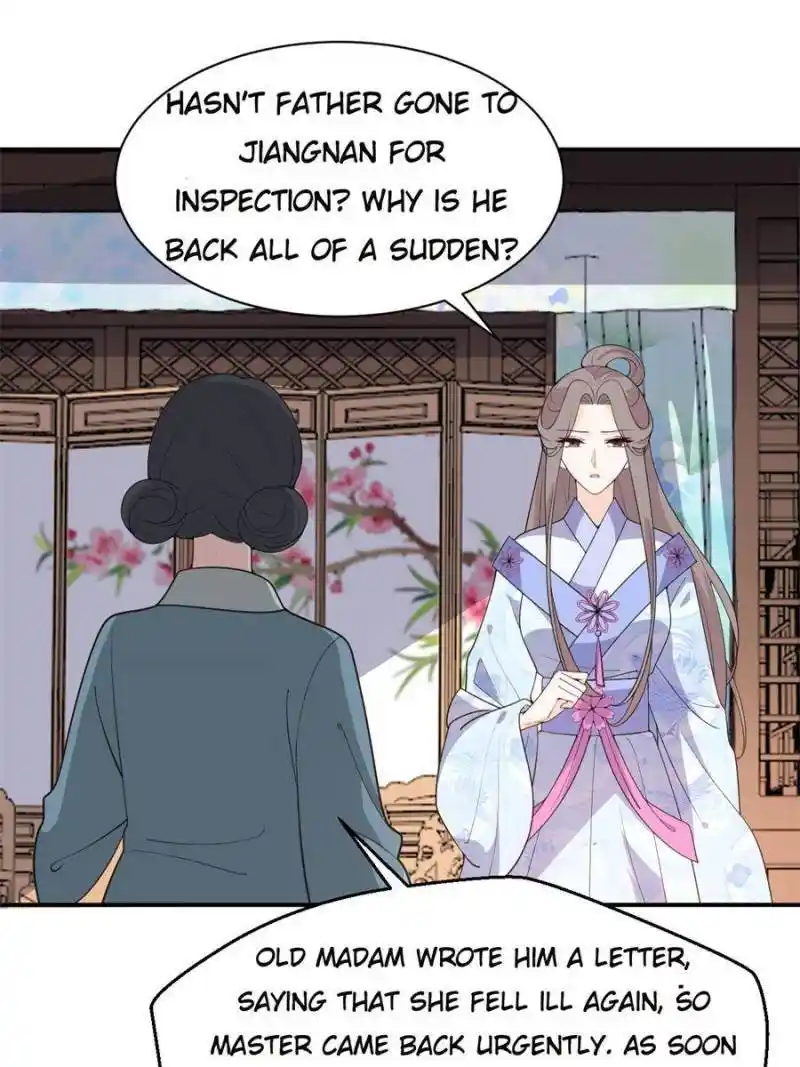 The Prince Regent’S Concubines Chapter 118