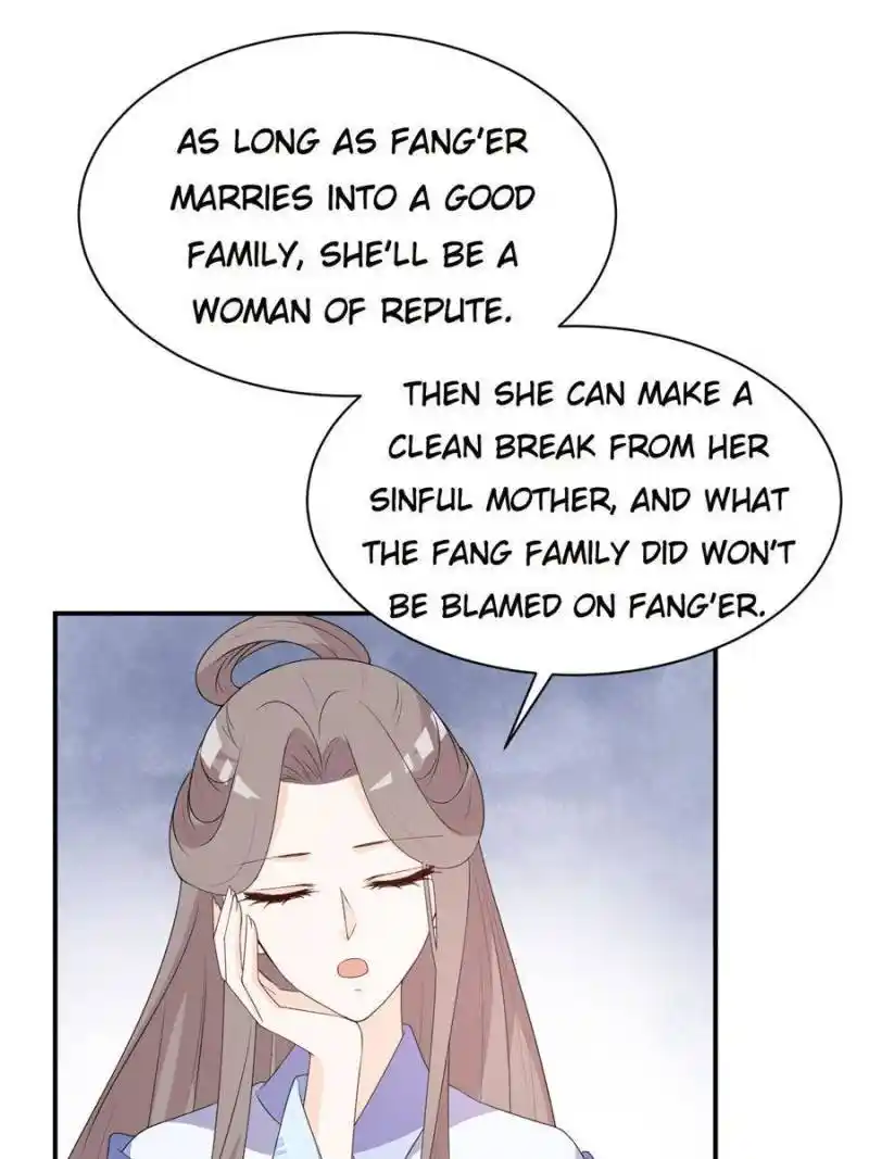 The Prince Regent’S Concubines Chapter 118