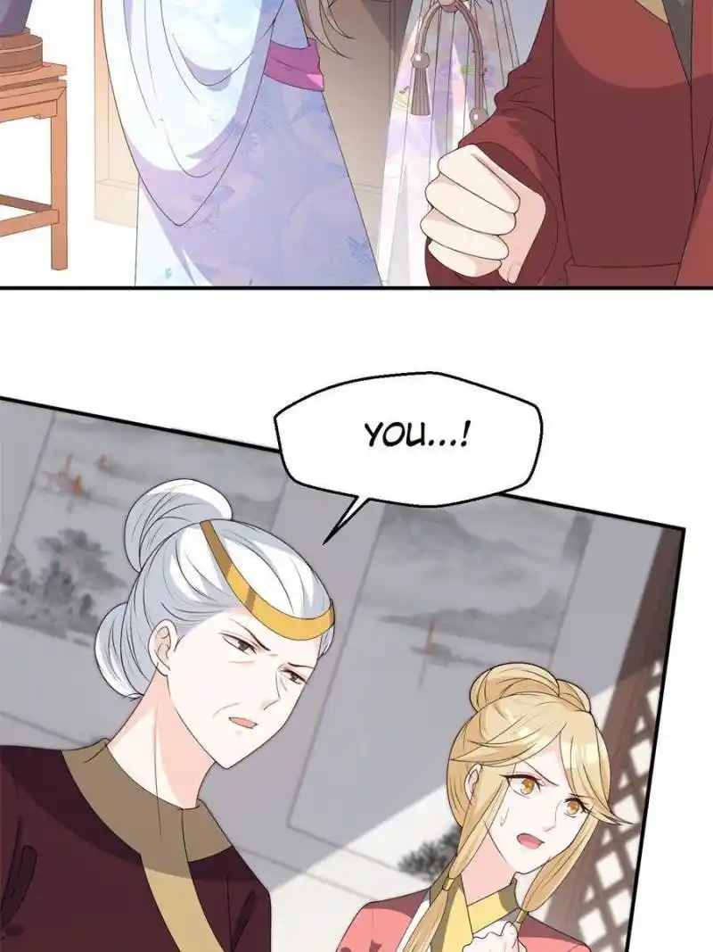 The Prince Regent’S Concubines Chapter 118