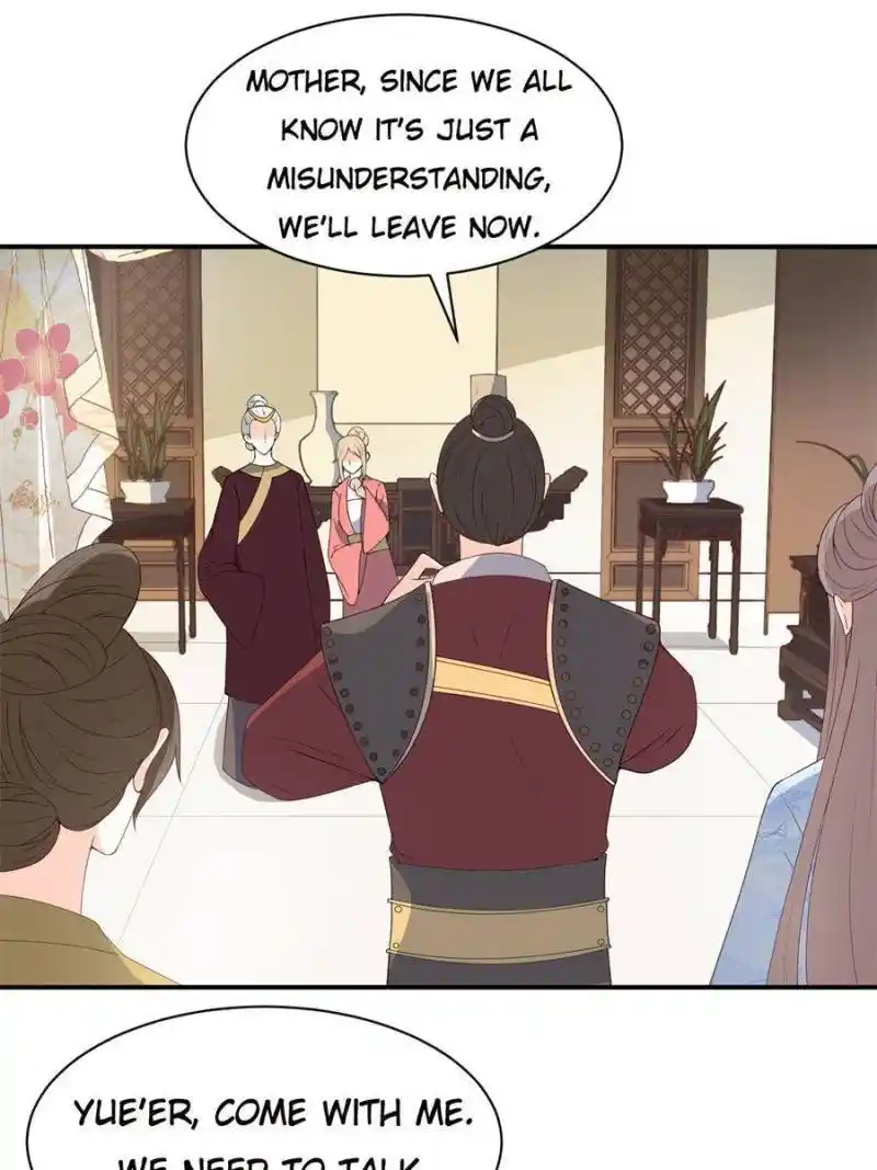 The Prince Regent’S Concubines Chapter 118