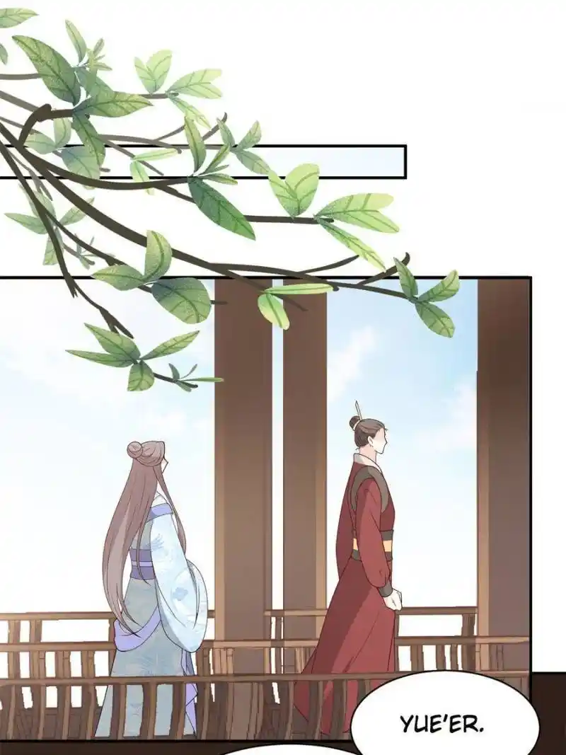 The Prince Regent’S Concubines Chapter 118