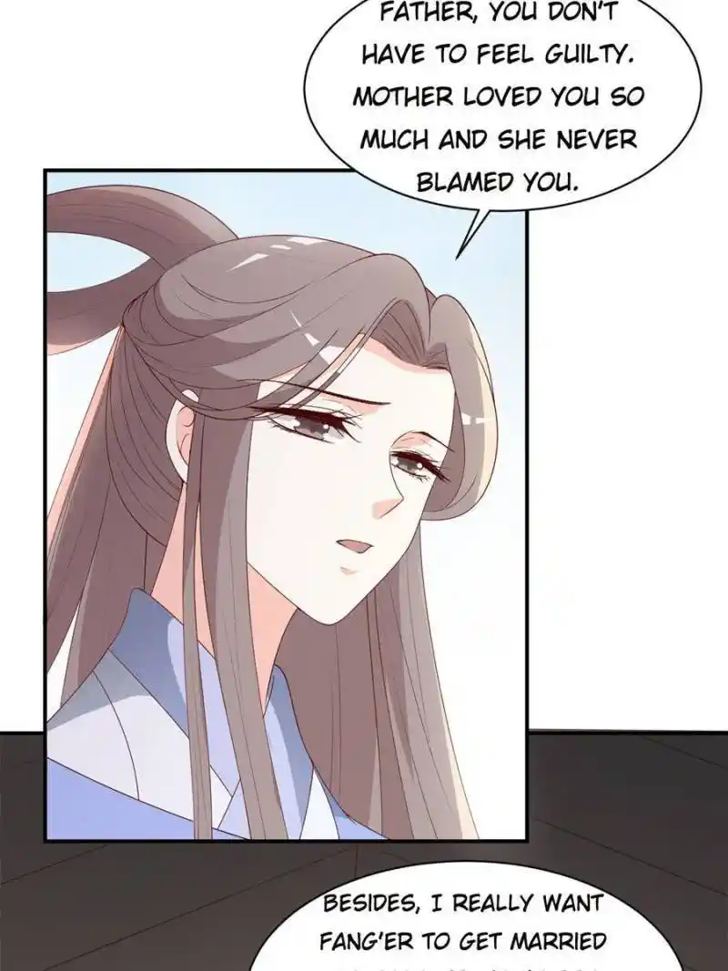 The Prince Regent’S Concubines Chapter 118