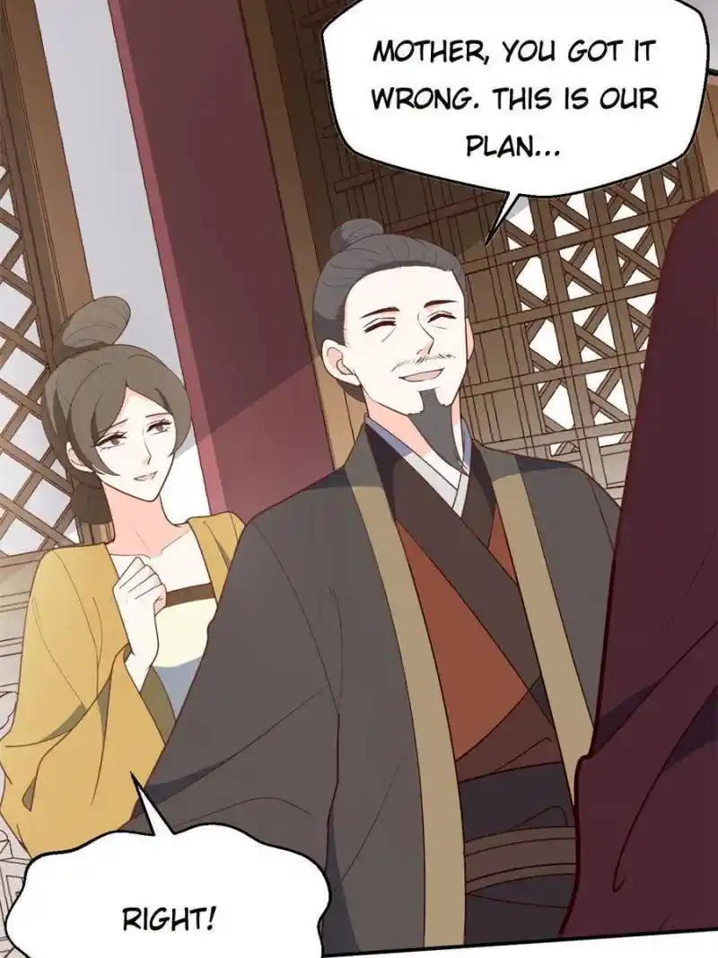 The Prince Regent’S Concubines Chapter 118