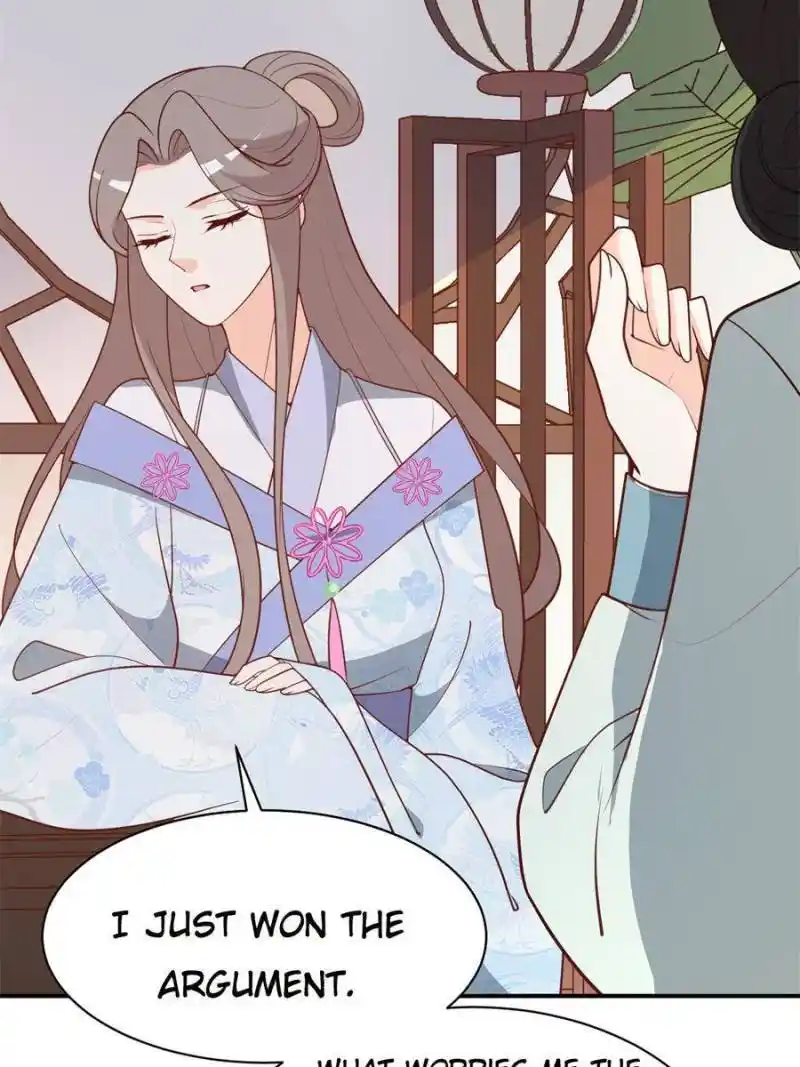 The Prince Regent’S Concubines Chapter 119