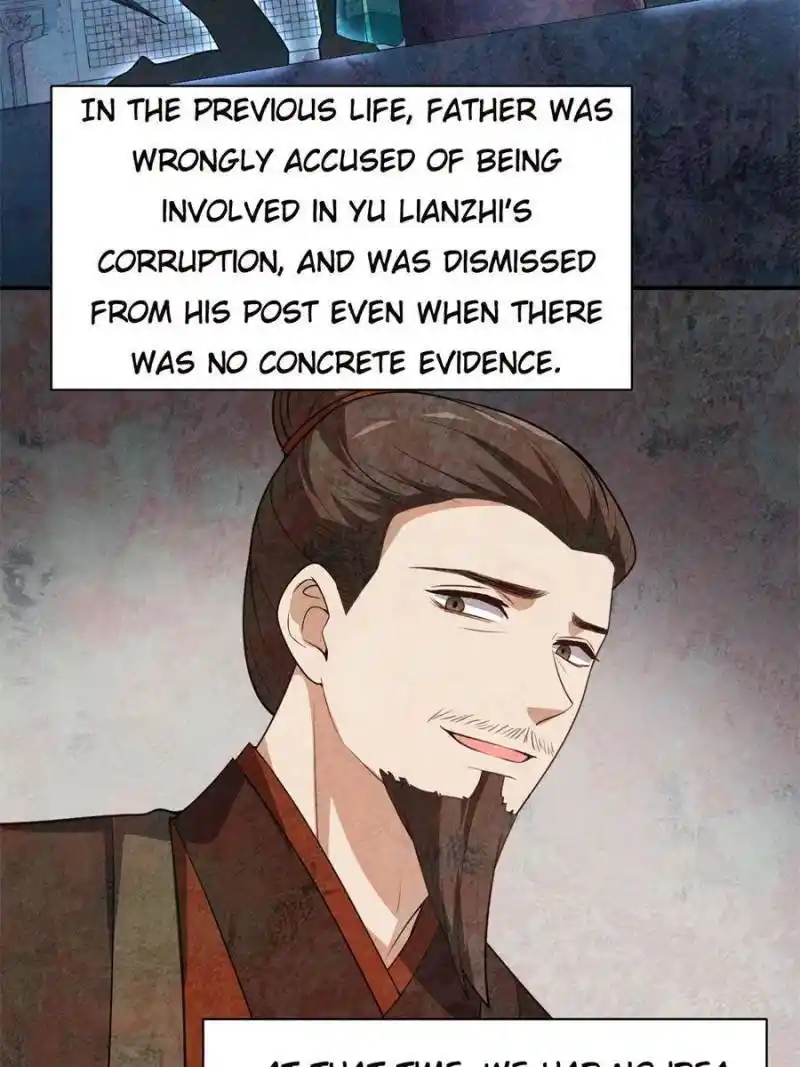 The Prince Regent’S Concubines Chapter 119