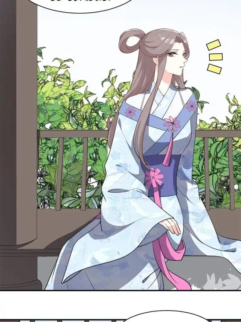 The Prince Regent’S Concubines Chapter 119