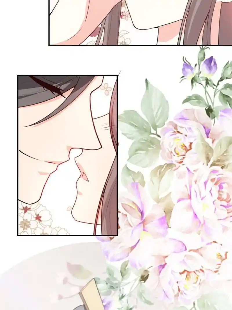 The Prince Regent’S Concubines Chapter 119