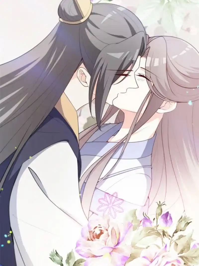 The Prince Regent’S Concubines Chapter 119