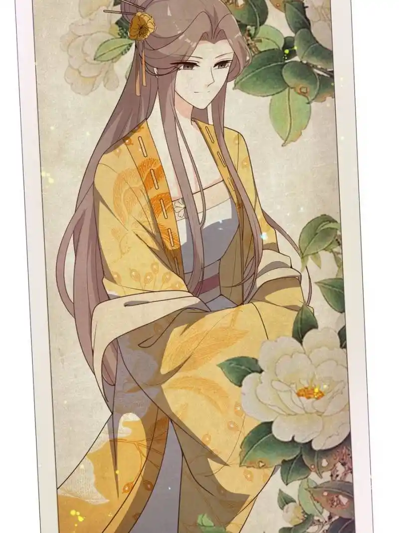 The Prince Regent’S Concubines Chapter 119