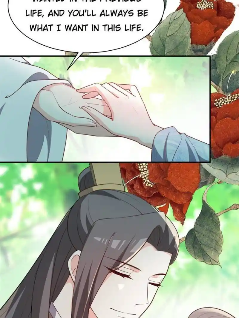 The Prince Regent’S Concubines Chapter 119