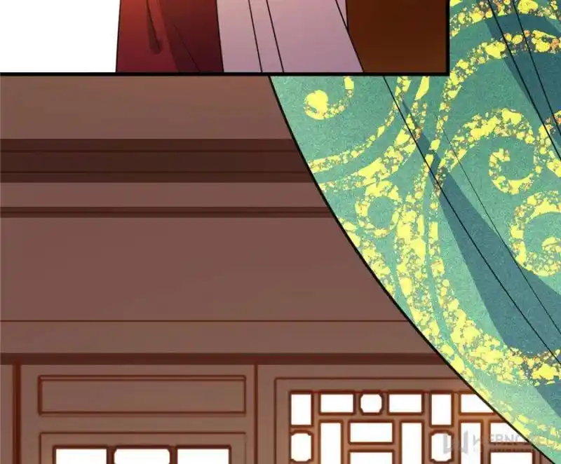 The Prince Regent’S Concubines Chapter 12