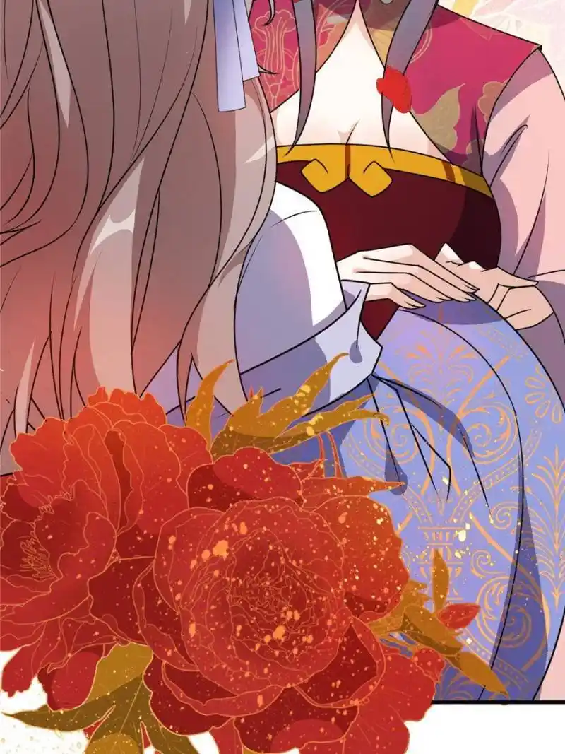 The Prince Regent’S Concubines Chapter 12