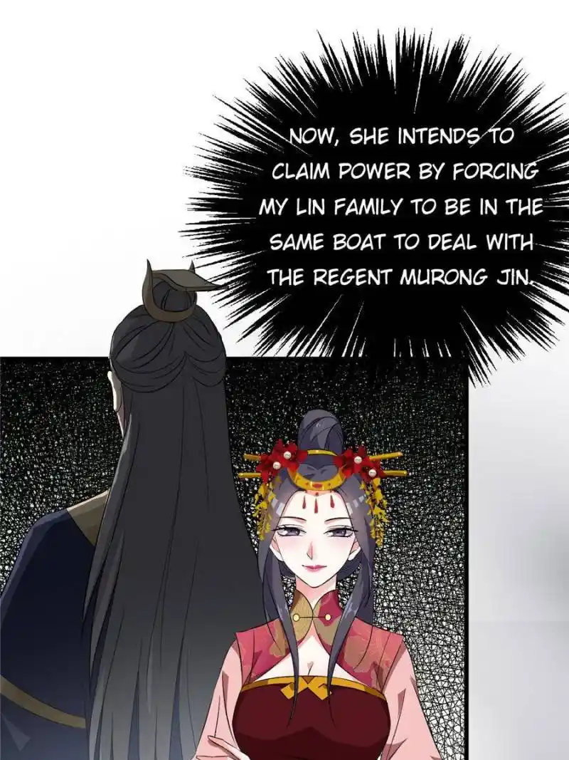 The Prince Regent’S Concubines Chapter 12