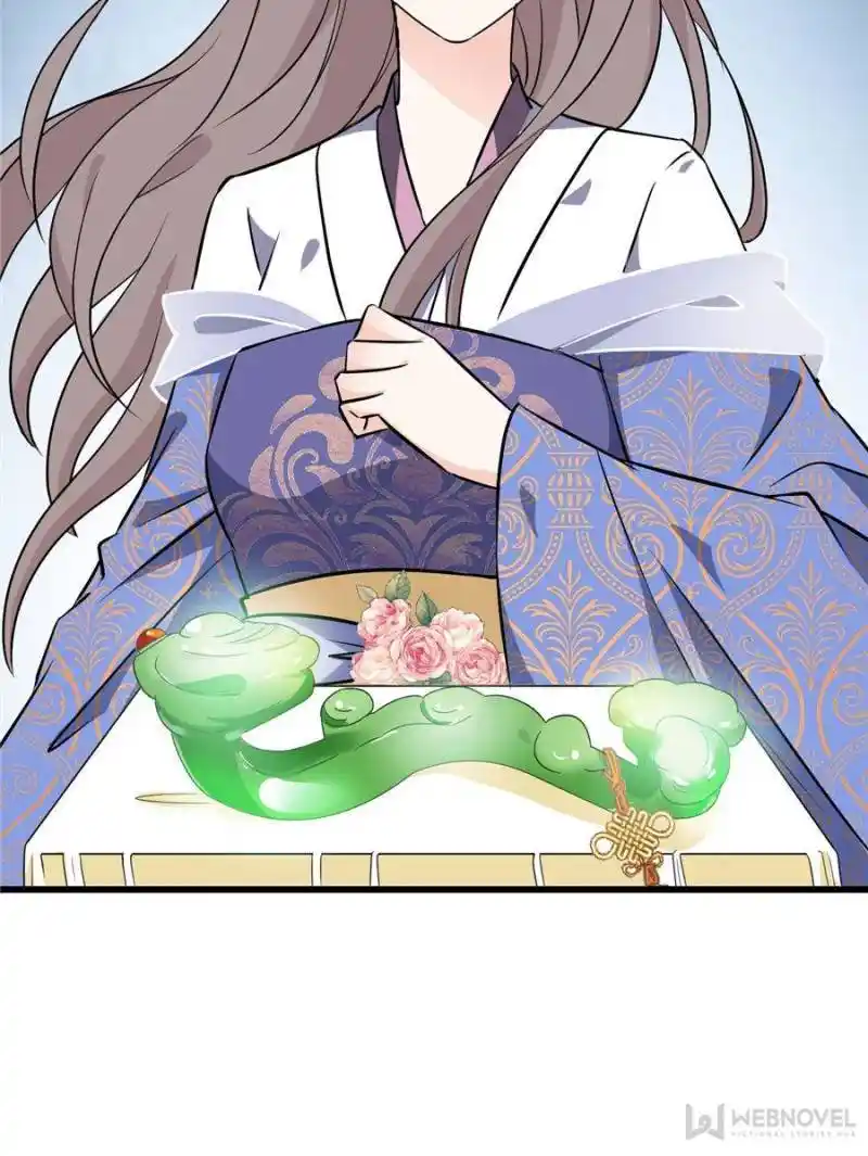 The Prince Regent’S Concubines Chapter 12