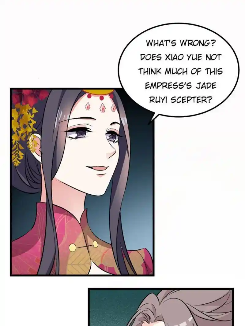 The Prince Regent’S Concubines Chapter 12