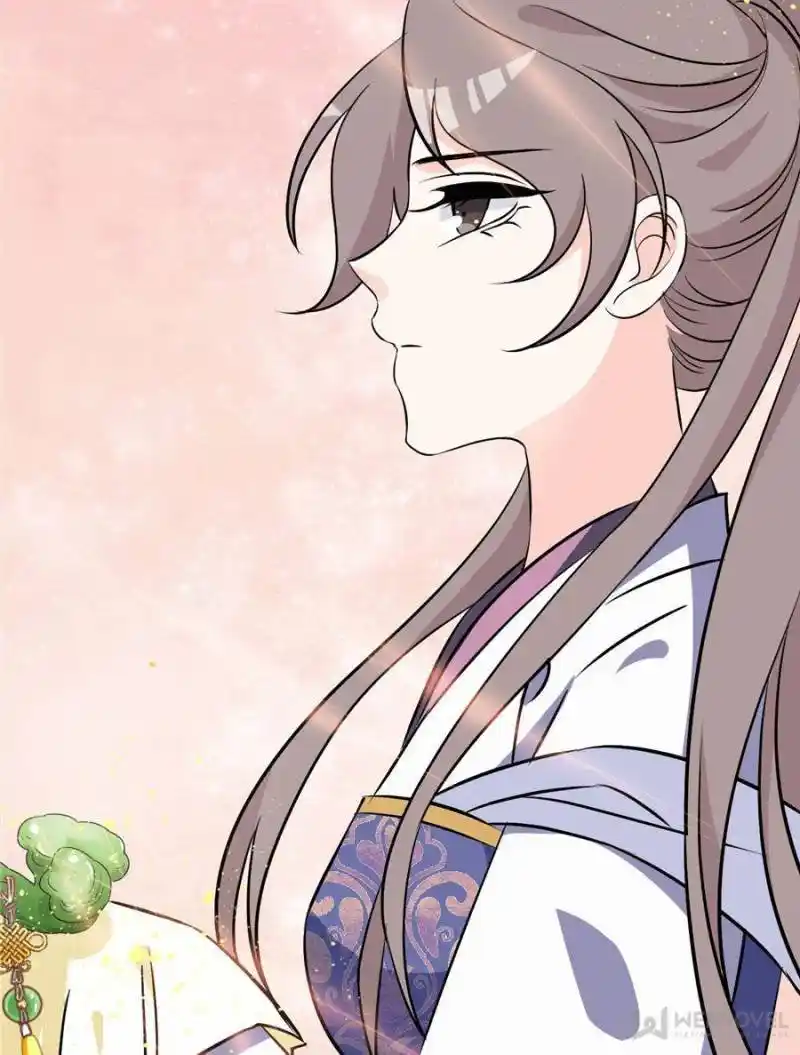 The Prince Regent’S Concubines Chapter 12