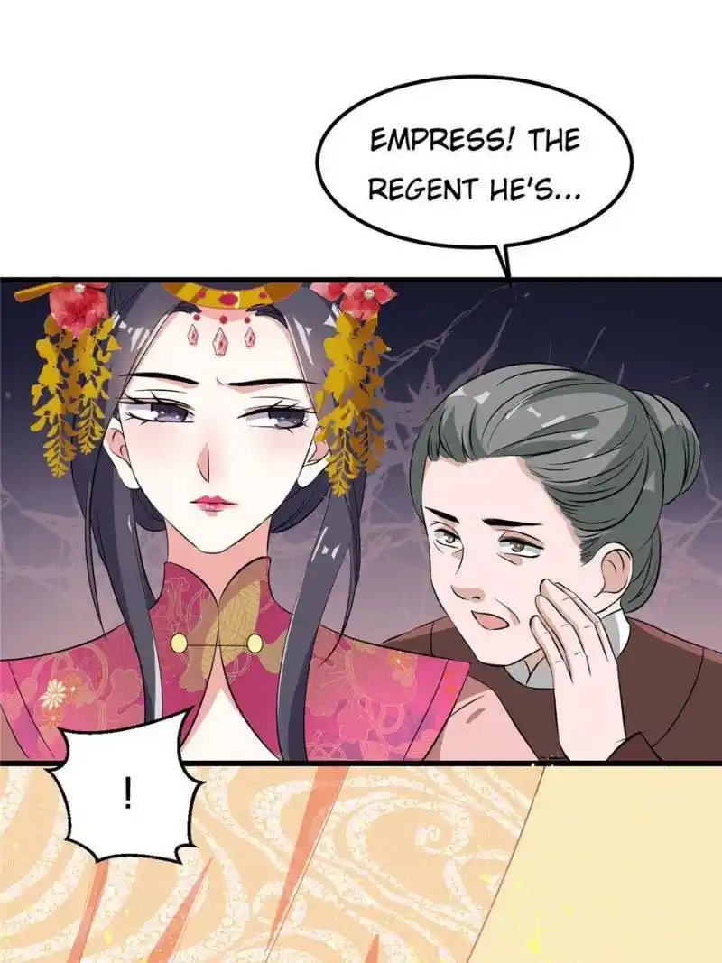 The Prince Regent’S Concubines Chapter 12