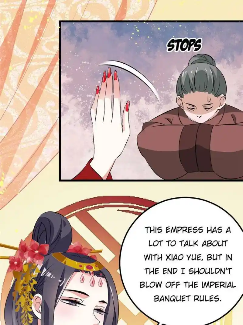 The Prince Regent’S Concubines Chapter 12