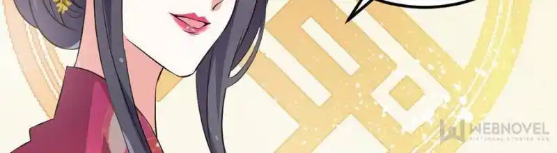 The Prince Regent’S Concubines Chapter 12