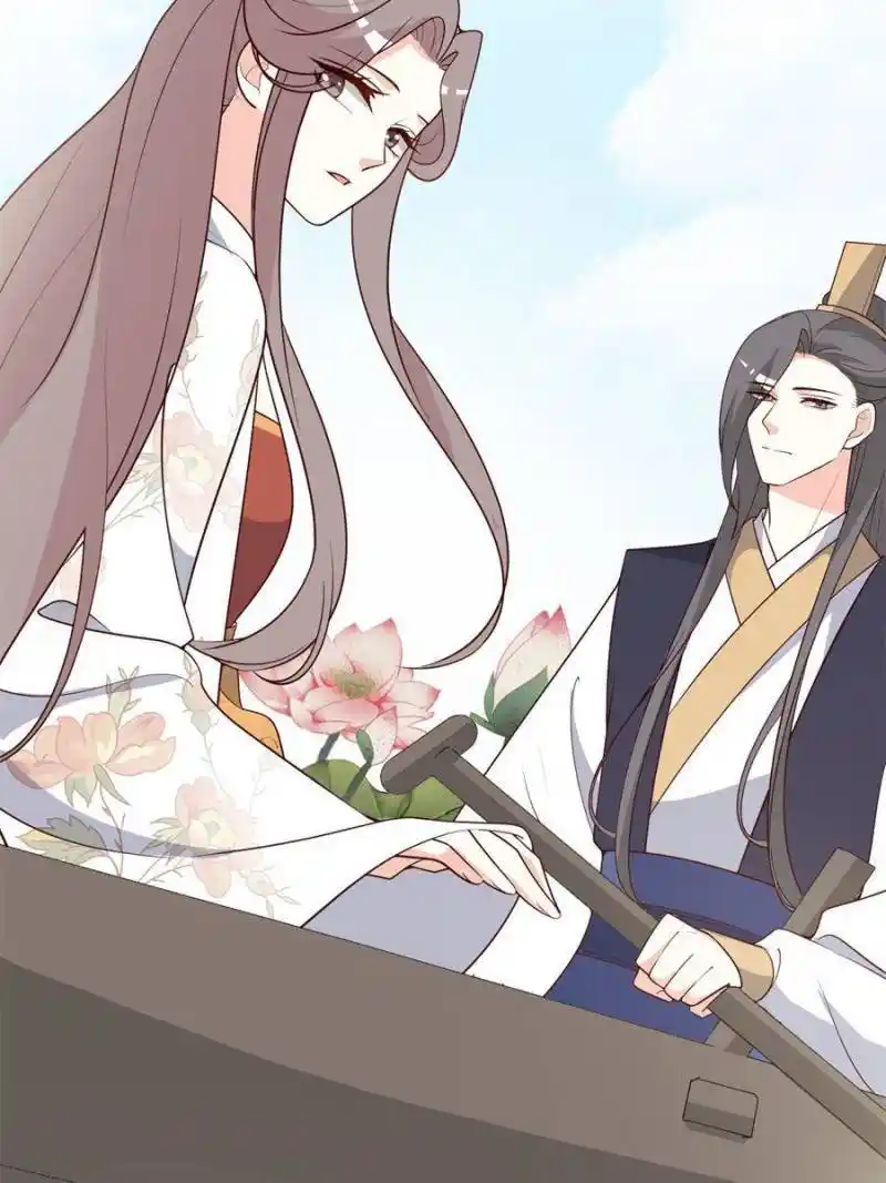 The Prince Regent’S Concubines Chapter 120