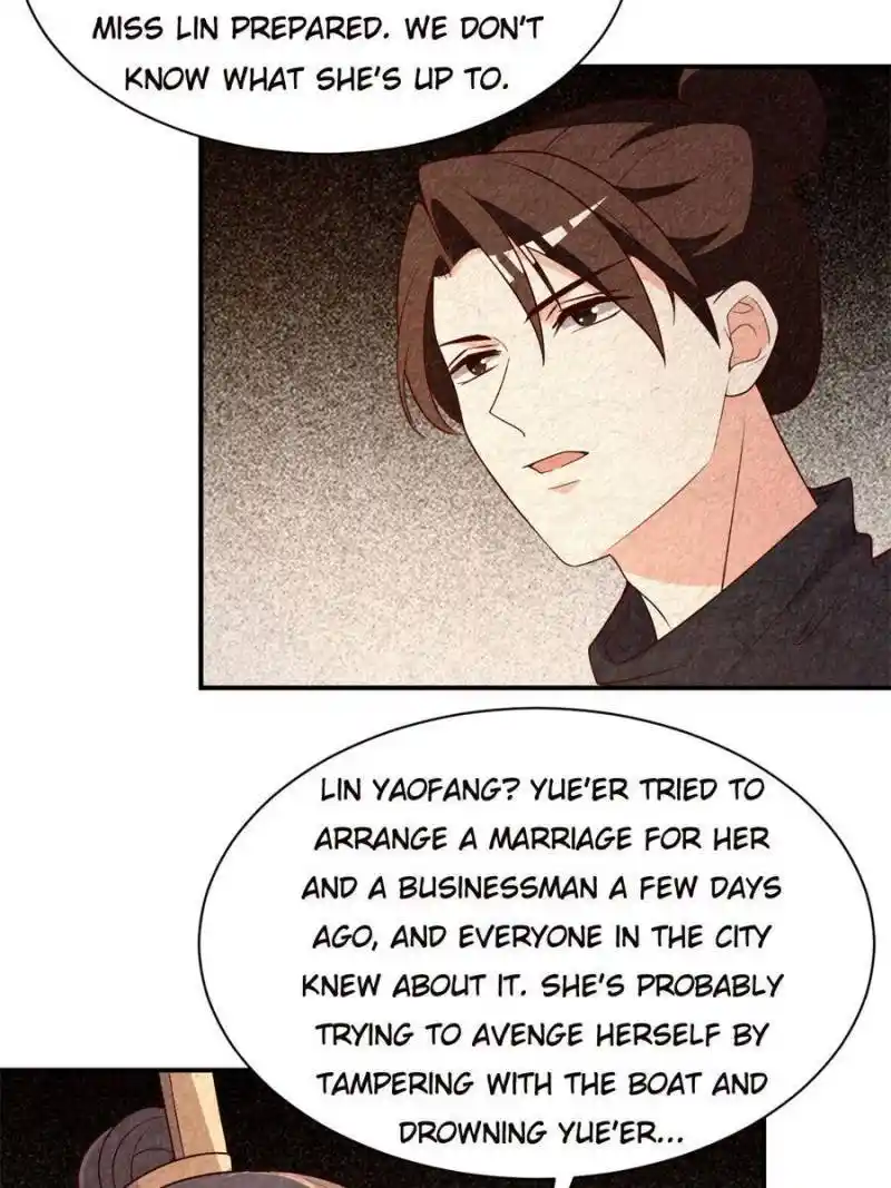 The Prince Regent’S Concubines Chapter 120