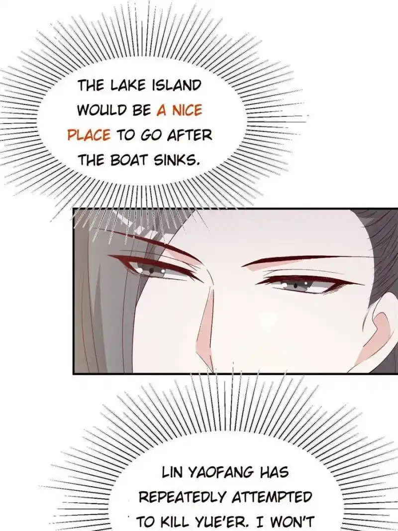 The Prince Regent’S Concubines Chapter 120