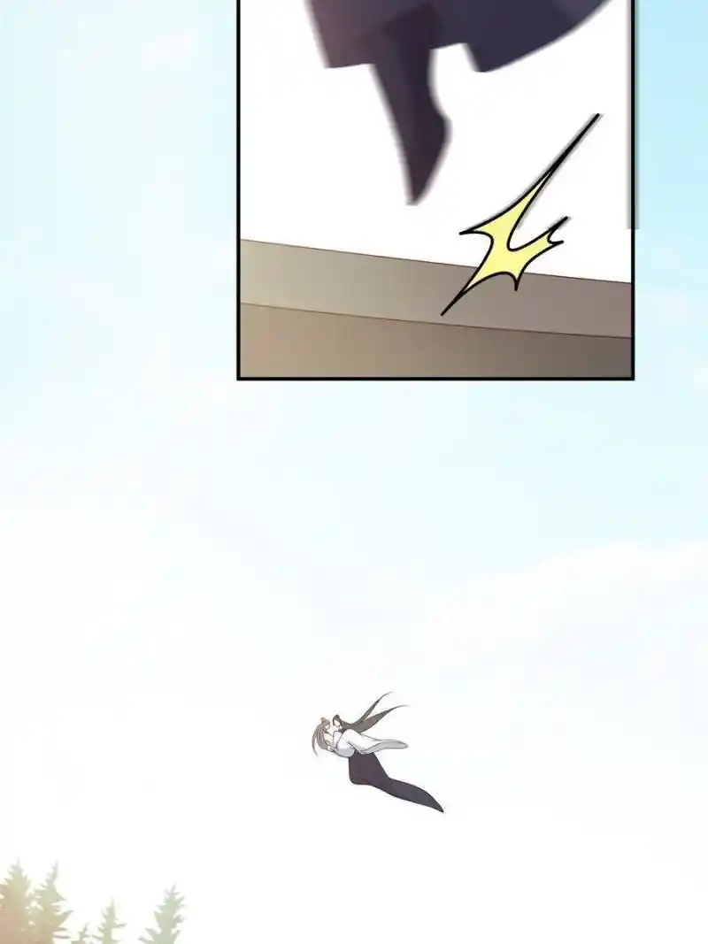 The Prince Regent’S Concubines Chapter 120