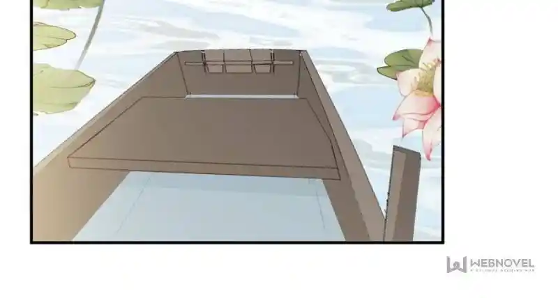 The Prince Regent’S Concubines Chapter 120