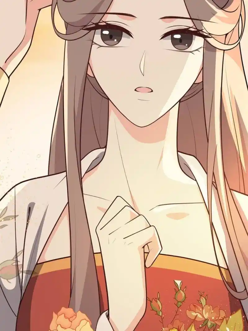 The Prince Regent’S Concubines Chapter 120