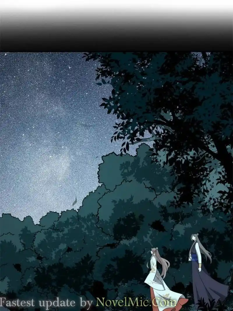 The Prince Regent’S Concubines Chapter 121