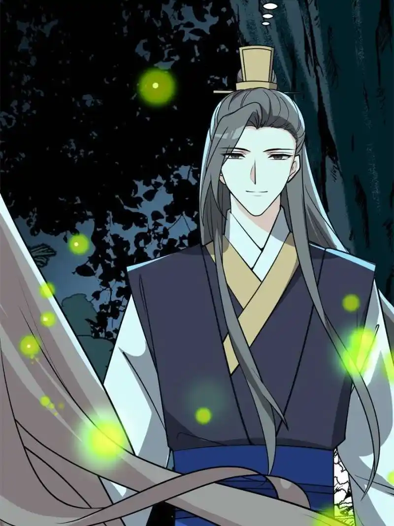 The Prince Regent’S Concubines Chapter 121