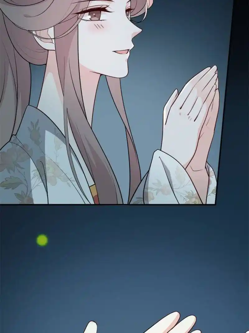 The Prince Regent’S Concubines Chapter 121