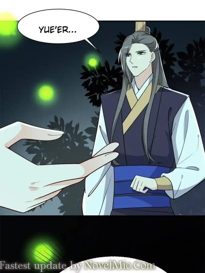 The Prince Regent’S Concubines Chapter 121