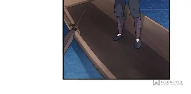 The Prince Regent’S Concubines Chapter 121