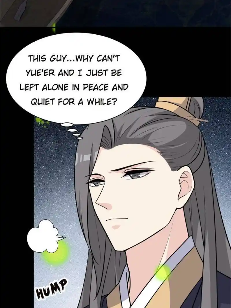 The Prince Regent’S Concubines Chapter 121